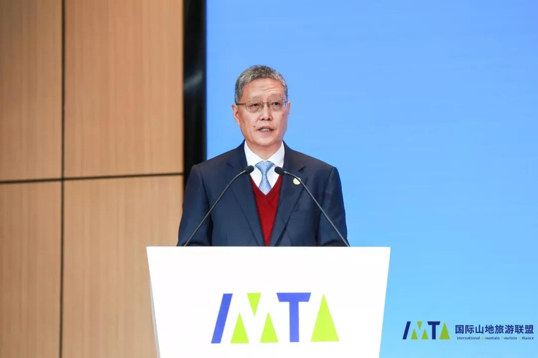 He Yafei, delivered the Efforts of the IMTA in 2019 and the Key Work for 2020