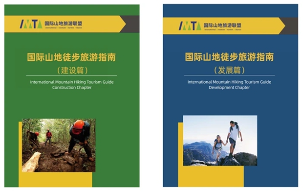 时间 : 2022年01月24日