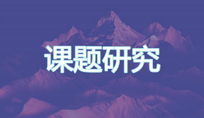 时间 : 2018年05月14日