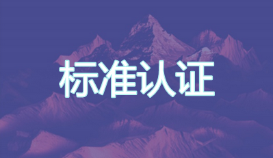 时间 : 2018年05月14日