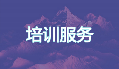 时间 : 2021年04月01日