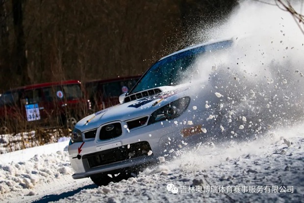  第三届环长白山冰雪汽车拉力赛明日开赛 