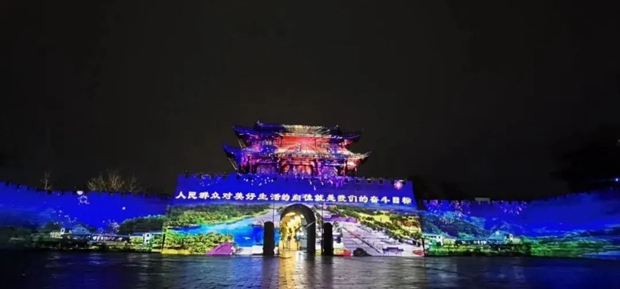 祥源文化拟收购百龙天梯等5项旅游资产，延伸文化旅游产业链