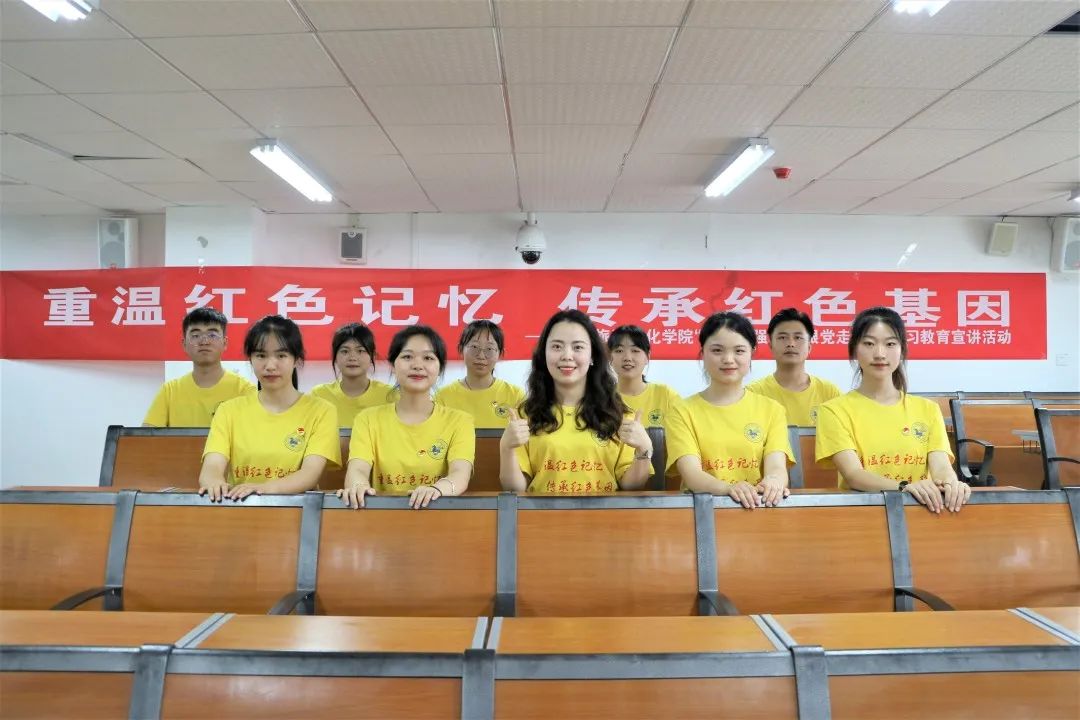 “青春心向党 建功新时代” | 贵州师范大学年度“两红两优”风采