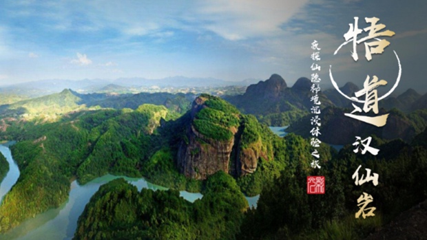 巅峰智业：这项工程获中国照明界“奥斯卡奖”