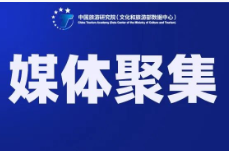胡抚生 | 金融支持旅游业纾困要在增强产业“造血”功能上精准发力