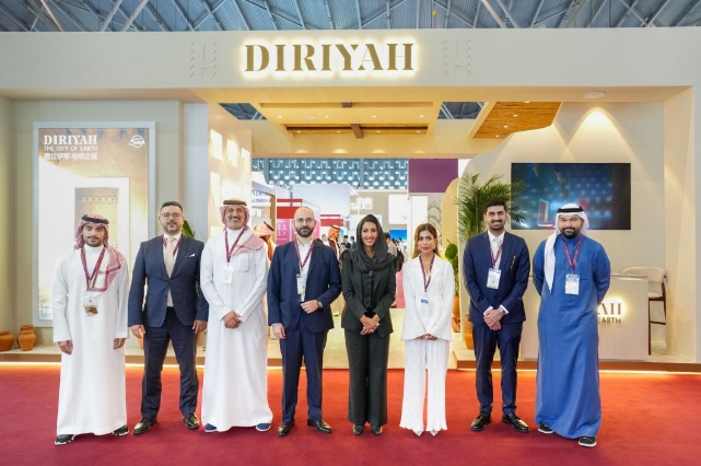 德拉伊耶邀请中国游客走进“沙特王室发源地”