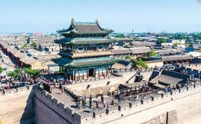 国庆长假山西文旅火出圈
