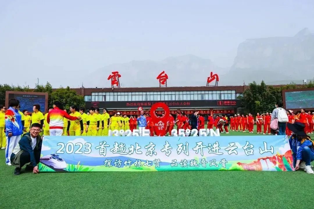 会员周报：中青旅联盟大会在五指山举行；海南旅投精彩亮相第三届消博会；重庆文旅市场一季度持续回暖...