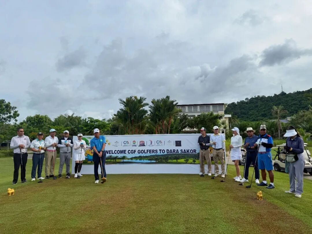 柬埔寨高尔夫联合会锦标赛圆满落幕