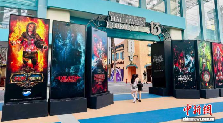 中国网文IP首次落地新加坡环球影城 打造“IP+文旅”跨国融合