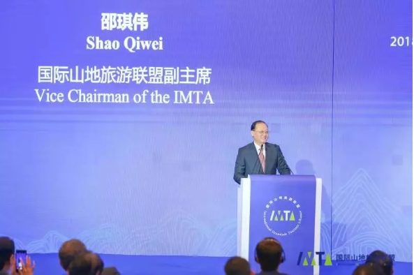 国际山地旅游联盟发起设立“国际山地旅游日”          --专访国际山地旅游联盟执行秘书长傅迎春
