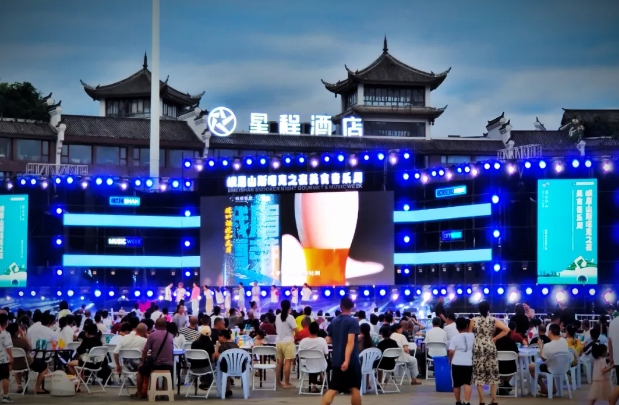 跨界写下“名茶传奇” 峨眉山A 打造世界名山“新名片”