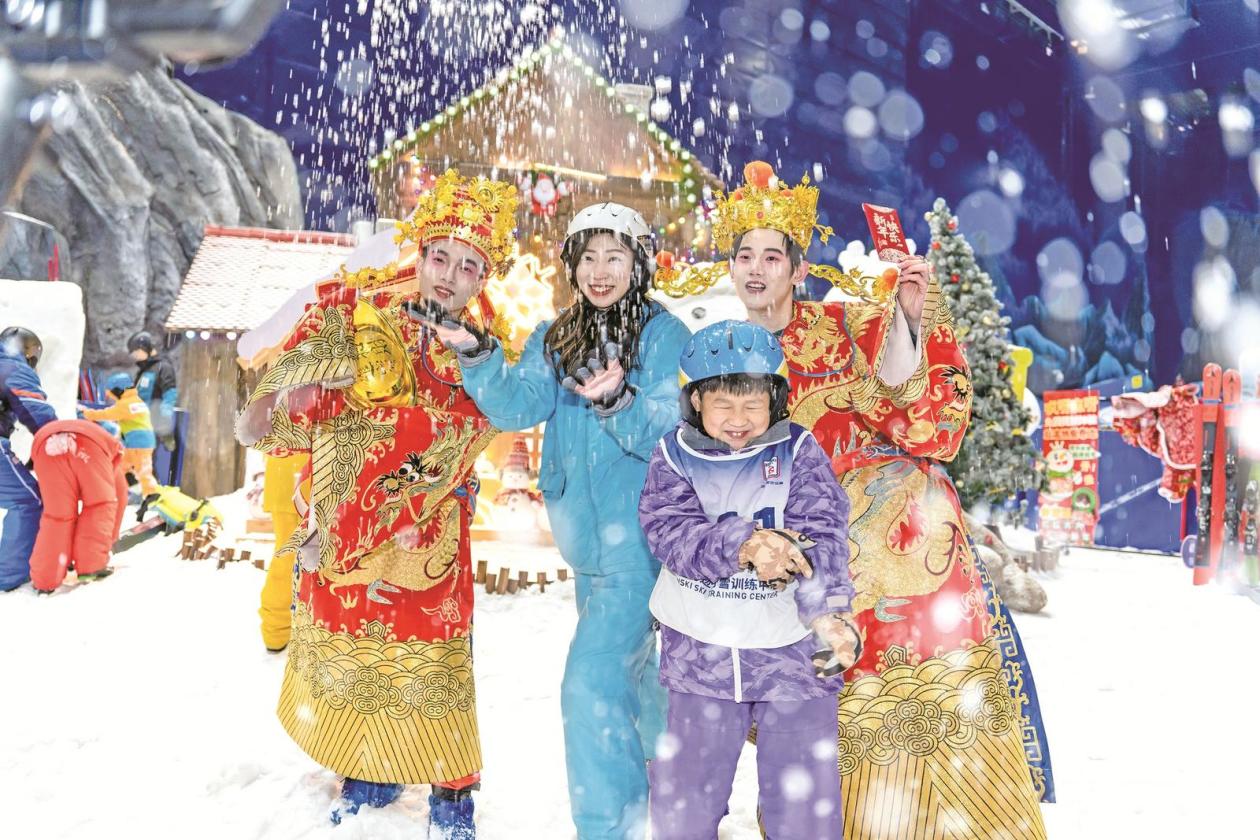 在南方体验“尔滨”的快乐