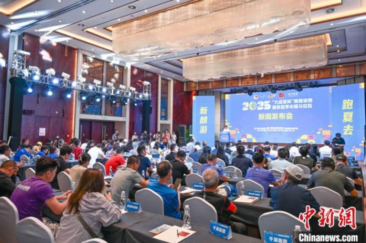 陕西省唯一夏季半马赛事将启 以赛为媒促文旅商体融合发展