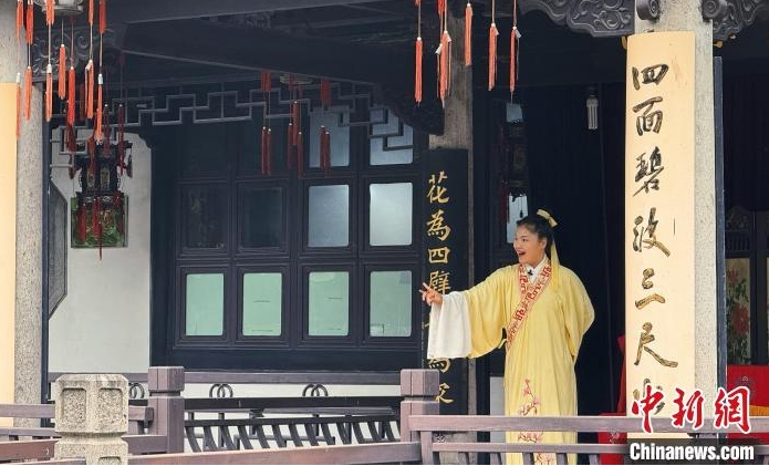 陆游文化如何“活 ”起来？宁德、绍兴共话陆游文化传承