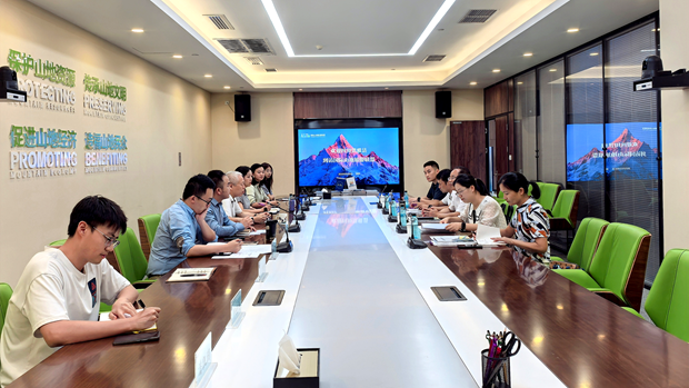 【工作简报】2025年第5期：四川洪雅县政府代表团到访国际山地旅游联盟