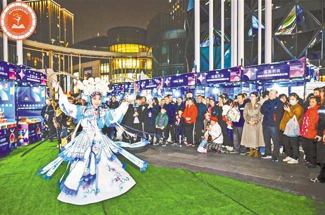 重庆开启文化旅游惠民消费季