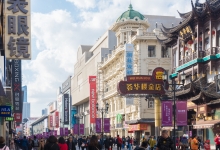 沈阳文旅面向全市高校新生推出免费游景区活动