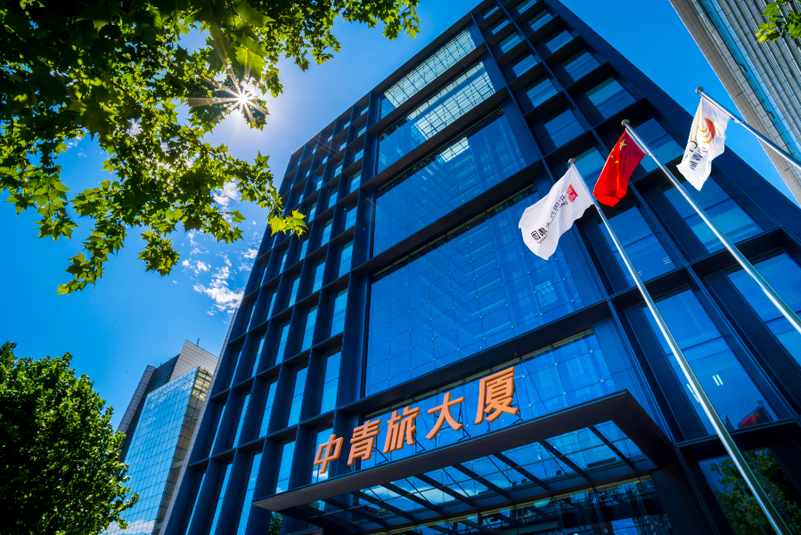 CYTS Achieves Breakthrough with First "A-level" ESG Rating 