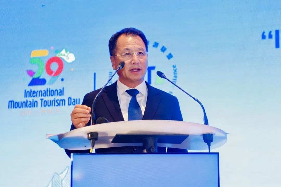 黄海国：山地旅游诠释了文明交流互鉴与可持续发展的多元魅力