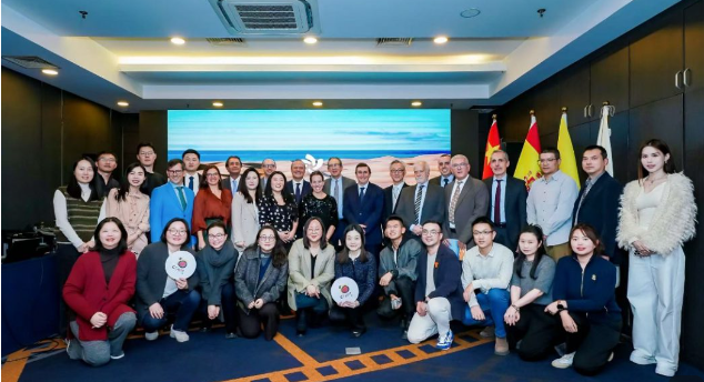 西班牙大加那利岛来华推介 拓展文旅与经贸合作空间
