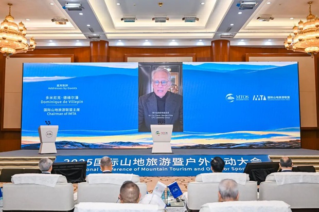 Dominique de Villepin: Mountain Tourism - A New Beacon Driving Future Value