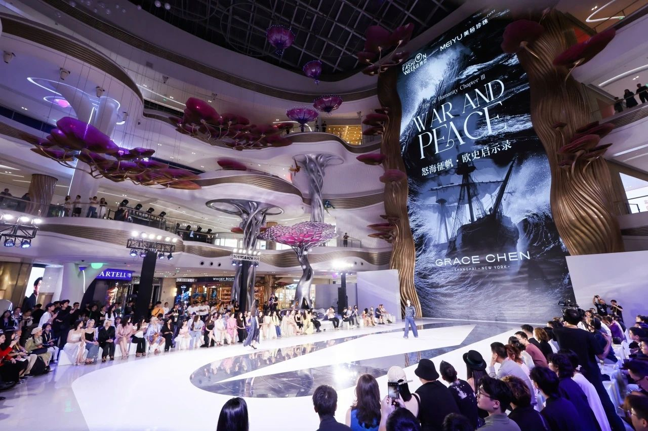 中国旅游集团参与消博会，激发市场消费潜力