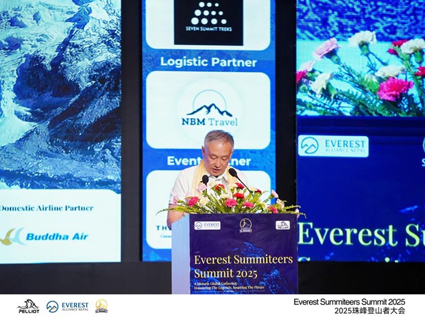 连接山地精彩 共享美丽生活：国际山地旅游联盟在2025尼泊尔珠峰登顶者峰会发出全球倡议