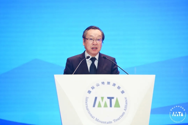 2020国际山地旅游联盟年会开幕式暨主题论坛一一后疫情时代国际山地旅游发展之路 | 中国文化和旅游部国际交流与合作局谢金英局长的致辞