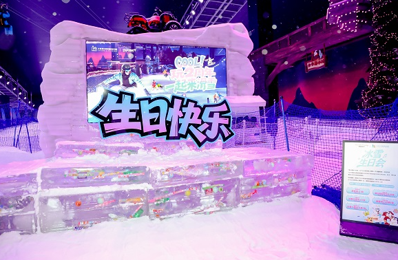 太仓阿尔卑斯冰雪派对燃动两周年，创收5亿