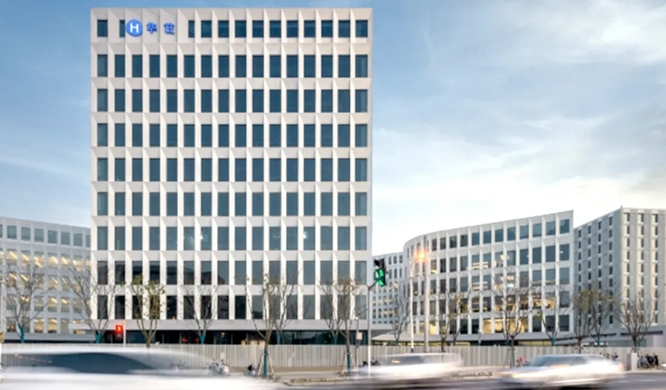 H World Group strengthens direct B2B sales capability