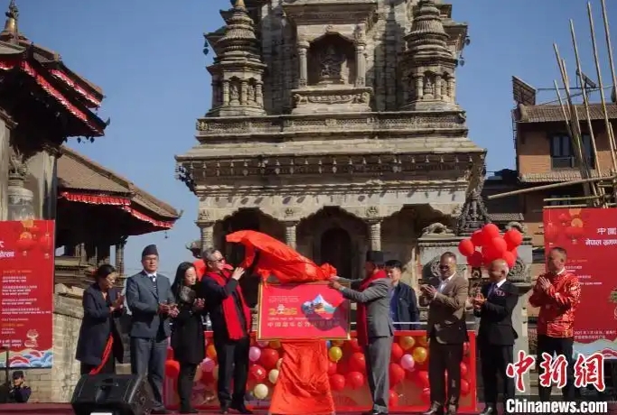 “2025尼泊尔旅游年”暨中国新年嘉年华在加德满都启动