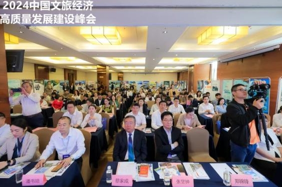 焦作！中国文旅融合高质量发展示范城市！