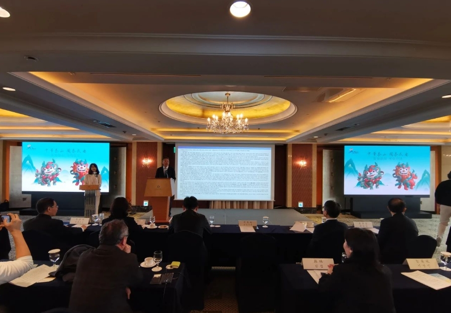 中国泰安文化旅游推介活动在韩国成功举办