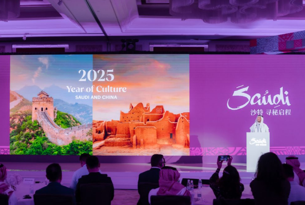 沙特启动C罗代言全球推广 三大优势吸引中国游客