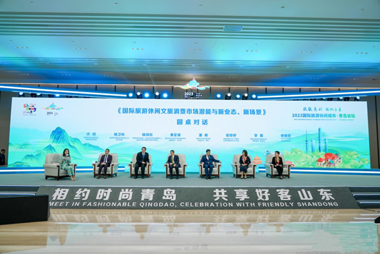 文旅融合是城市休闲发展的新动力源泉