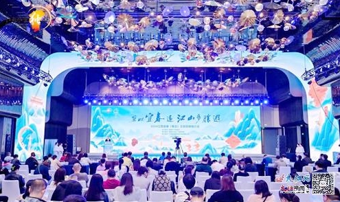 明月山精彩亮相2024江西宜春（青岛）文旅招商推介会