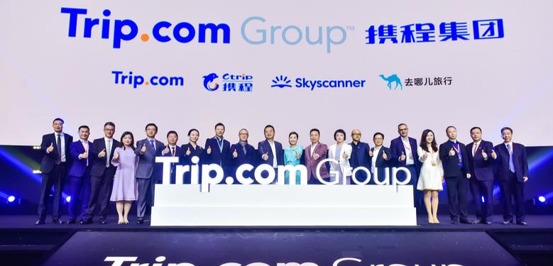 Trip.com and Air China launch exclusive "Explore China" campaign