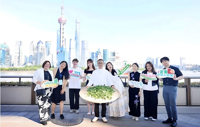 武夷山推广“四季茶事”旅游产品