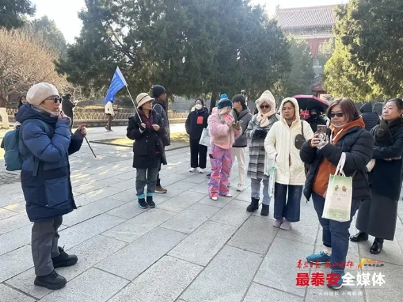 泰国出境旅游协会考察团走进泰安，促进中泰文化交流