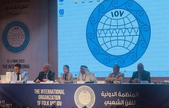 暨南大学陈平当选，国际民间艺术组织迎首位中国女性主席
