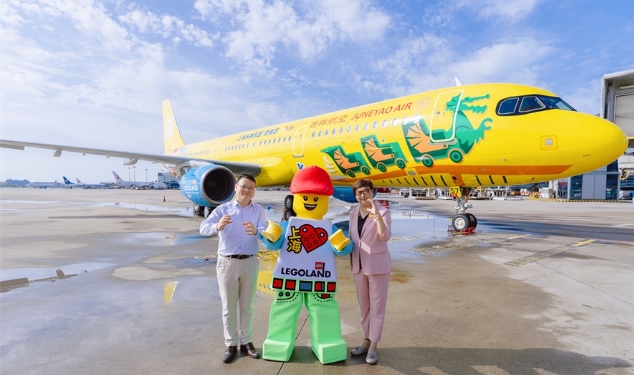 吉祥航空携手上海乐高乐园共创玩乐新体验