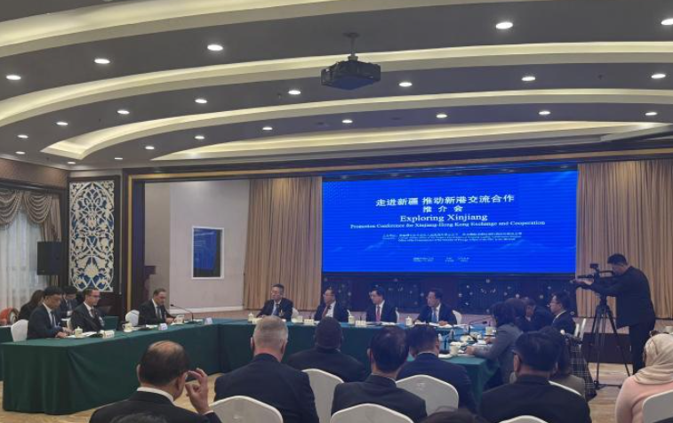外国驻港领团和商界感知“五美”新疆 冀推动区域发展合作