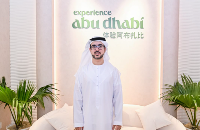 中国游客量位列前五 阿布扎比持续创新旅游产品