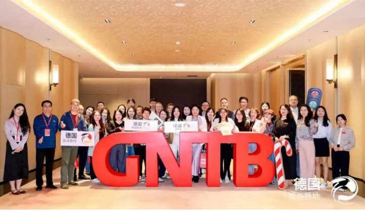 德旅局开展巡回路演 发布2026年四大旅游主题