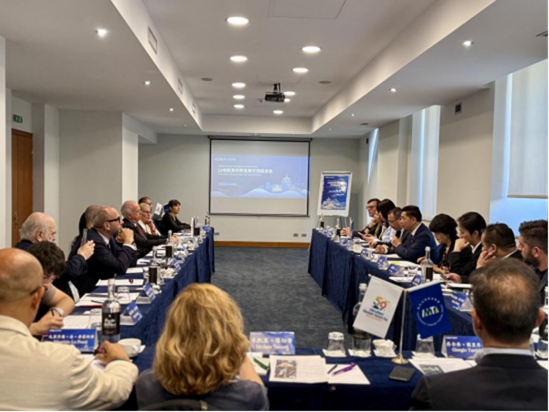 山海为桥，共话未来丨“山地旅游共荣发展交流座谈会”在罗马成功举办