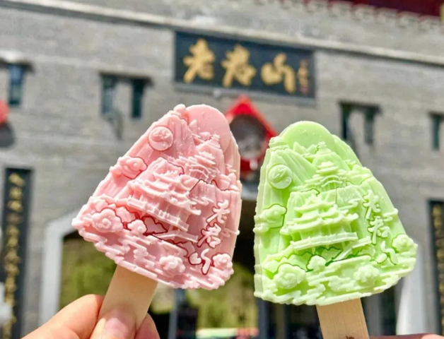 “花式”冰淇淋满足中国消费市场多元需求