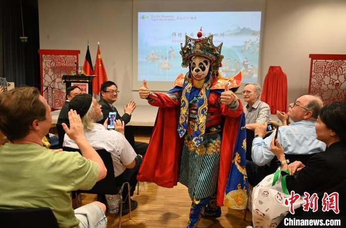 “茶和天下·雅集”活动在柏林举行