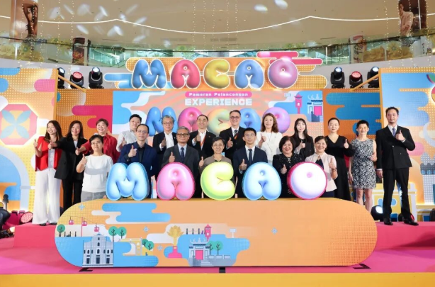“感受澳门”线下旅游促销活动大马布城揭幕